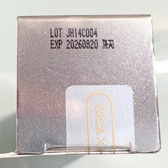 VTシカ　リードルショット 300の画像