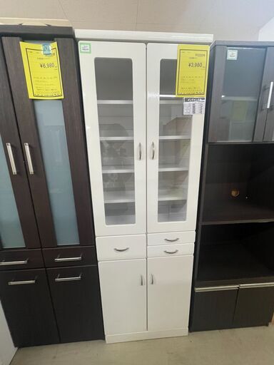 ✨️ジモティー割引✨️【ジャングルジャングル堺初芝店】 　maruni　食器棚　堺市（東区　西区　北区　南区　堺区　美原区）高石市　泉大津市　忠岡町　和泉市　松原市　大阪狭山市 ✨️ジモティー割引✨️【ジャングルジャングル堺初芝店】 maruni 食器