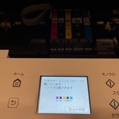 プリンター canon プリンター TS6230の画像