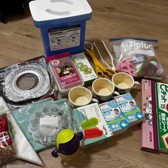 キッチン　　赤ちゃん　用品
の画像