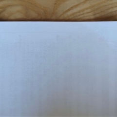 見守りカメラ　赤ちゃん　ペット　トリビュート ワイヤレスベビーカメラの画像