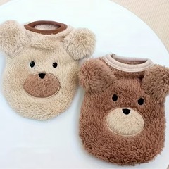 ② 犬服 もこもこ くまさん ブラウン XSの画像