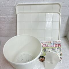 ☆タイガー NEW 餅つき機 力じまん もちつき・ぱんこね両用 SMA-360 箱・取説付き 昭和レトロ☆札幌市 白石店 の画像