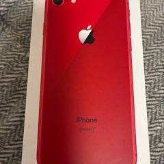 iPhone8 64GBの画像