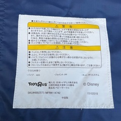 【RKG】特価！トイザらス/ベビーサークル/ディズニー　/中古品の画像