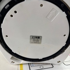 【電気ジャーポット】【タイガー】クリーニング済み、動作チェックOK【管理番号10312】比の画像