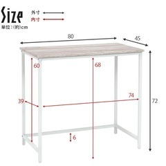 【引渡し確定のため終了】デスク&チェアの画像