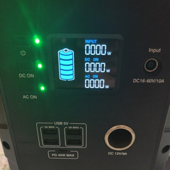 suaoki g1200 ポータブル電源 1200wh エコフロー　アンカー　ジャックリーの画像