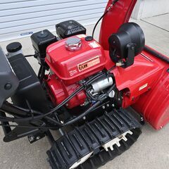 ホンダ除雪機 HSS760nの画像