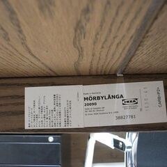 【イケア】　モービルロンガ　ダイニングテーブル　コンセント穴付の画像