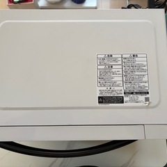東芝　電子レンジ　ER-WS17の画像