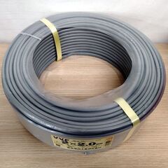 【未使用品】富士電線 VVFケーブル 100m巻 2×2.0mm 灰色 600V ビニル絶縁ビニルシースケーブル平形 LFV-R 札幌市 中央区 南12条の画像