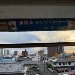 【受付終了】物干し竿　3本　受渡予定者決定の画像