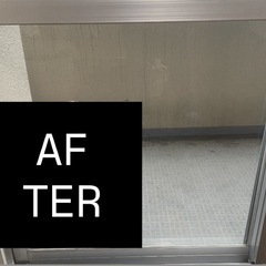 ガラス屋　ガラスの事ならお任せください！ - 地元のお店