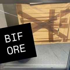 ガラス屋　ガラスの事ならお任せください！ − 大阪府