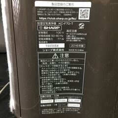 SHARP/シャープ 加湿空気清浄機 KC-F70-T プラズマクラスター 2016年製 動作確認済 25l菊NSの画像