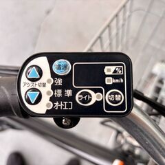 リサイクル自転車(2511-05) 電動アシスト自転車(ﾔﾏﾊ) 8.9Ah 27ｲﾝﾁの画像
