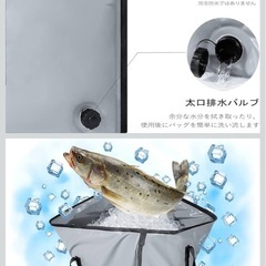 Buffalo Gear (バッファローギア) 断熱フィッシングクーラーバッグ　120x45cm の画像