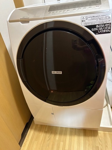 20222年式　 日立　　ビックドラム