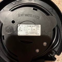 電気ケトルの画像