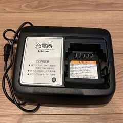 ヤマハ電動アシスト自転車の画像