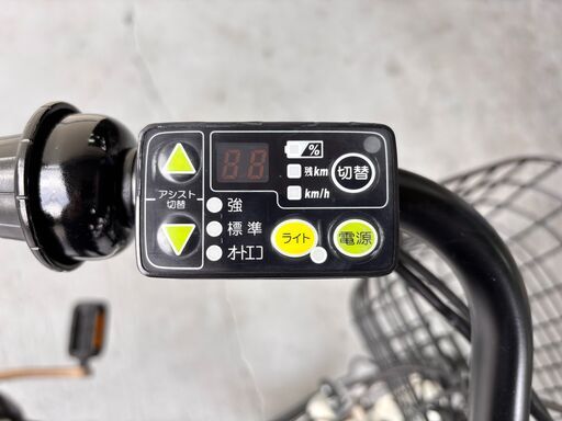 リサイクル自転車(2511-04) 電動アシスト自転車(ﾔﾏﾊ) 12.8Ah 20ｲﾝﾁ