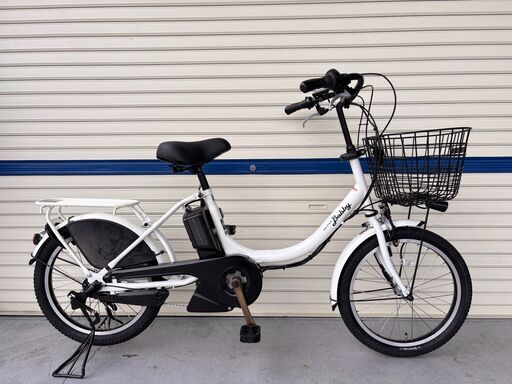 リサイクル自転車(2511-04) 電動アシスト自転車(ﾔﾏﾊ) 12.8Ah 20ｲﾝﾁ