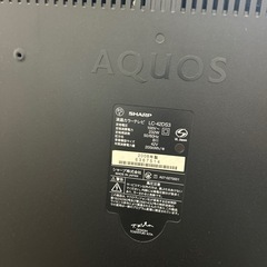 SHARP AQUOS液晶テレビ　42インチの画像