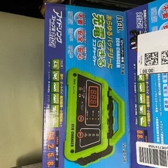 車用x1,バイク用x2,バッテリー充電器の画像