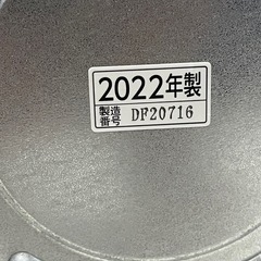 象印スチーム式加湿器の画像