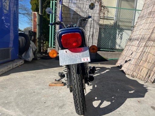 Z250FT最終値下げ
