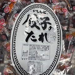 餃子のたれ 80個 賞味期限賞味期限26年6月16日の画像