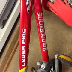 kids赤自転車の画像