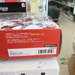 【ドリーム池田店】◎ジモティ割対象品◎未開封品　バンダイ　ロボット魂　ビルバイン　IKW-359の画像