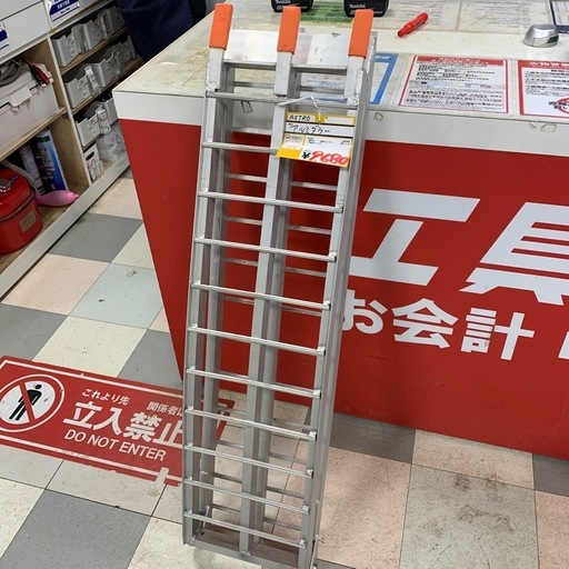 調理器具 【ジャングル守口店】ｶﾞｽﾃｰﾌﾞﾙ大阪ガス LG2282TL
