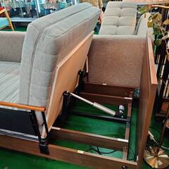 【愛品倶楽部柏店】ニトリ 電動シングルベッド (床面高さ3段階 2モーター / Nスリープ E2-04 電動ベッド用ポケットコイル) フレーム＆マットレスSETの画像