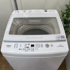 R486 ☀️ ジモティー限定特別価格！ AQUA 洗濯機 （洗濯7.0㎏) 20年製 AQW-GV70H ⭐ 動作確認済 ⭐ クリーニング済の画像