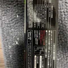 GEX クリアLED POWER III 300 明るさ500lm 色温度10,000K LED3色切り替え 
の画像