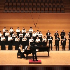 【混声合唱団】コール・フロイント(杉並区)団員募集中！