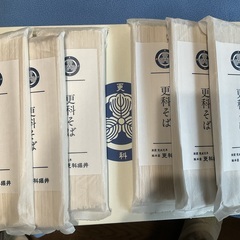 年越しそば　麻布十番総本家　更科堀井詰合せ　箱入り　更科そば6袋12人前　つゆ3本　の画像
