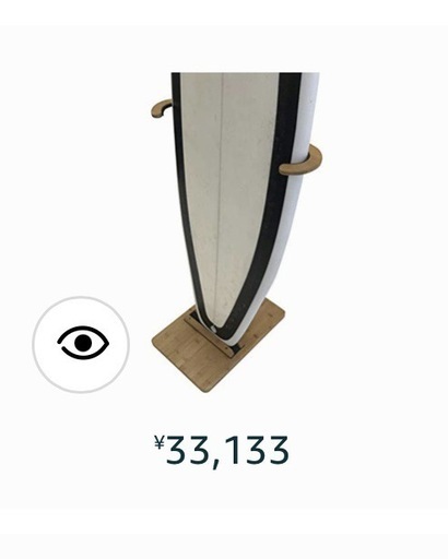 新品・未使用】COR Surf プレミアム バンブー スタンディングラック