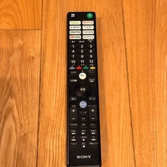SONY 65インチ2022年製　液晶テレビ BRAVIA  XRJ-65X95Jの画像