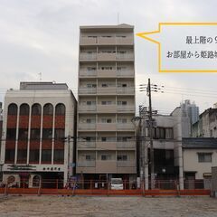 姫路駅まで徒歩圏内の福中町のワンルームマンション（売却：内覧動画...