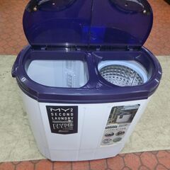 ID 706798　２そう式洗濯機小型　シービージャパン　3.6K　２０２０年　TMO-05ｈの画像