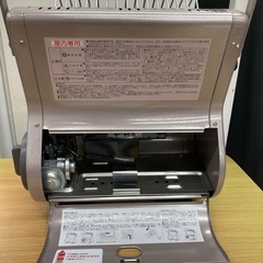 【超美品】岩谷カセットガスコンロ　の画像