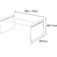 山崎実業 tower シューズラックの画像