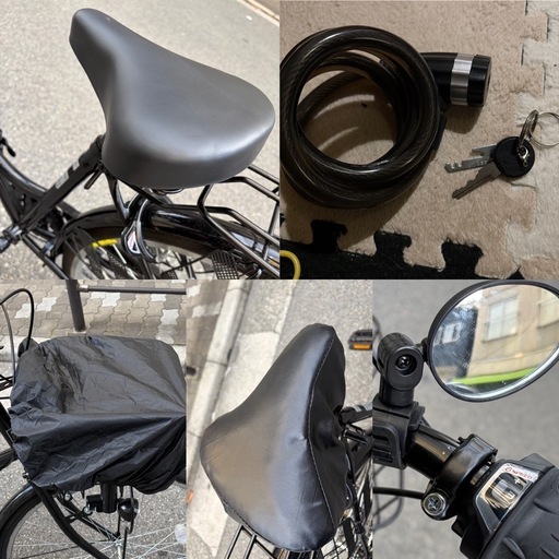 26インチ 自転車 シティサイクル