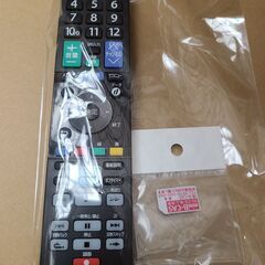 J1876【リユースのサカイ柏店】ORION　オリオン　32型液晶TV　OL32WD100　2020年製　クリーニング済み　参考価格23,220円の画像