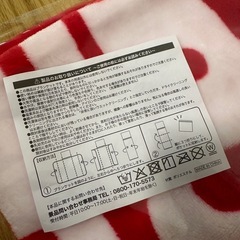 新品未開封　しまむら　ブランケットの画像