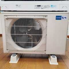 ⭕️2020年製三菱6～9畳用高機能エアコン✅設置工事可✅1年保証付✅分解洗浄済の画像
